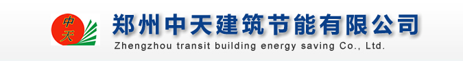 征宇機械